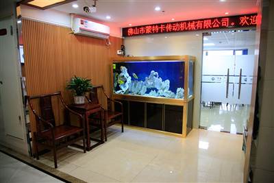 公司環境1